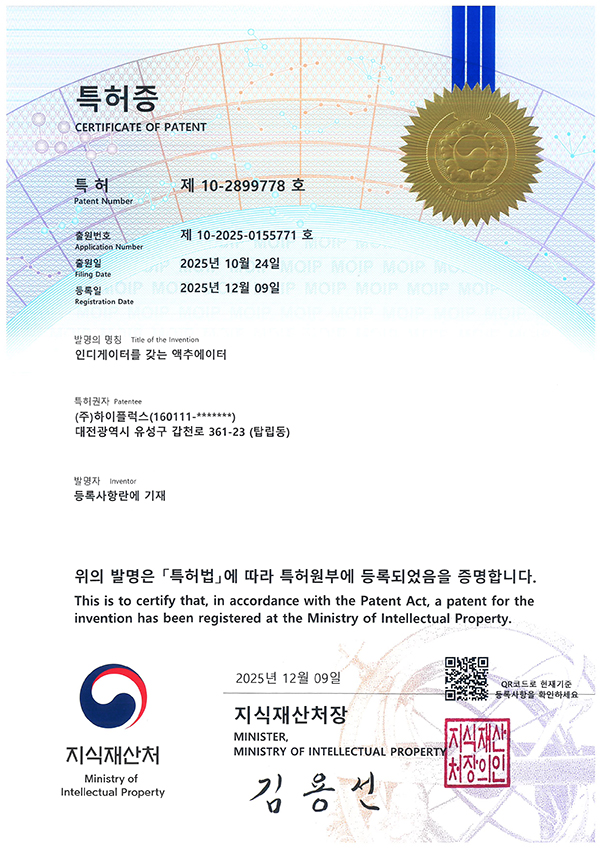 5312e4ae5c579d3832cc1e7cb940d5e4_1767848076_1312.jpg 5312e4ae5c579d3832cc1e7cb940d5e4_1767848076_1312.jpg